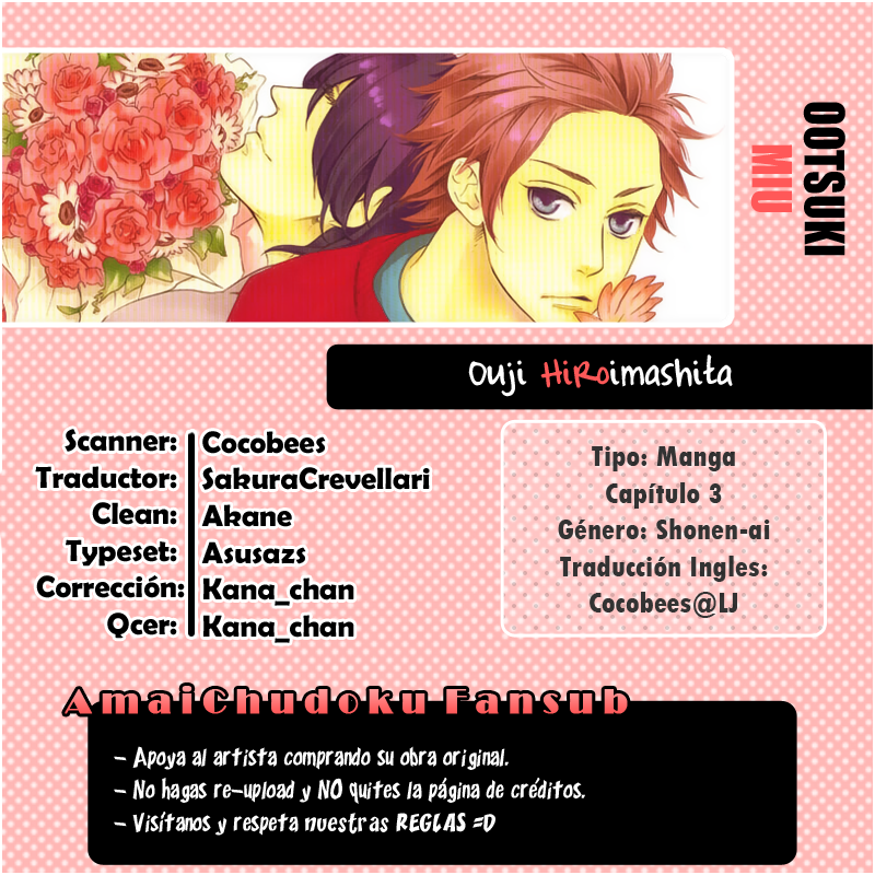 Ouji Hiroimashita.-Volume 1 Chapter 3