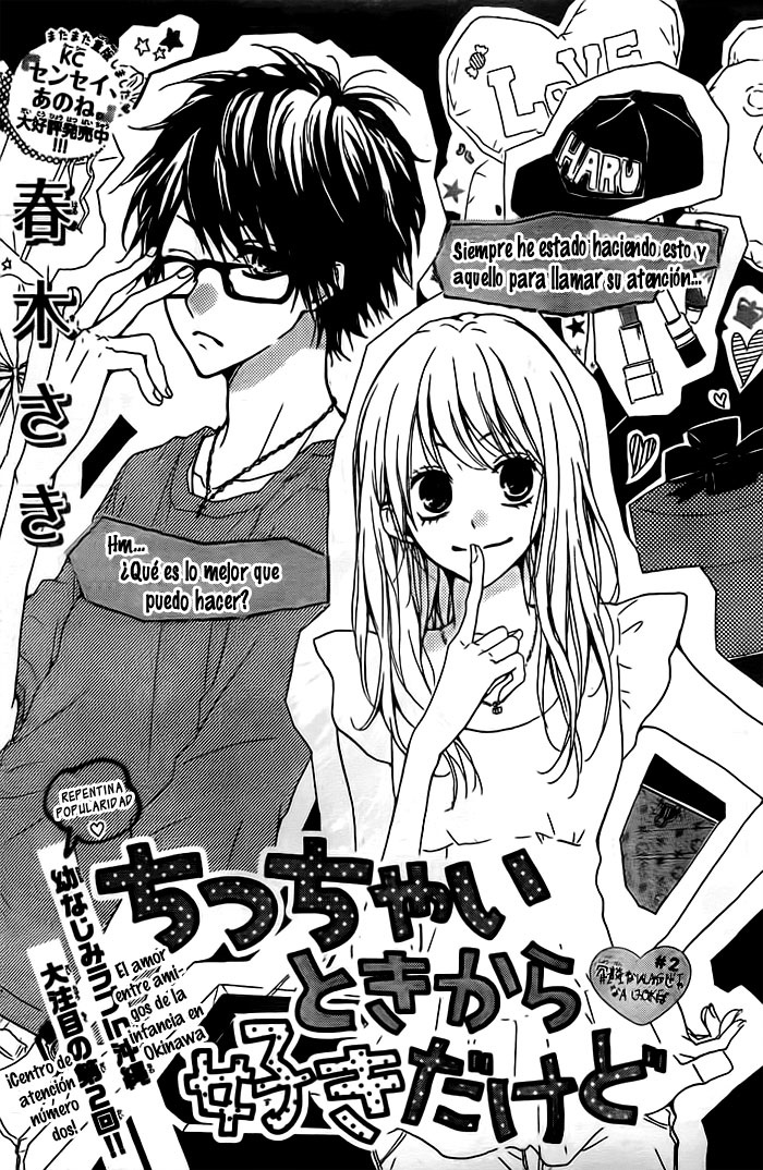 Chicchai Toki kara Suki dakedo-Volume 1 Chapter 2