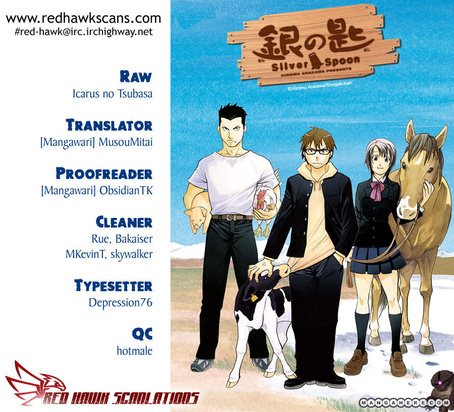 Chapter 18 image 1