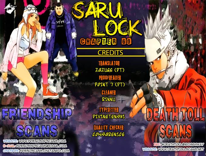 Saru Lock-Chapter 60