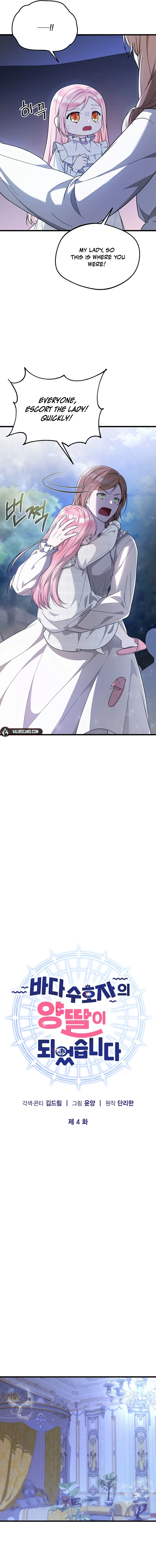 73515262 800 8035 733640