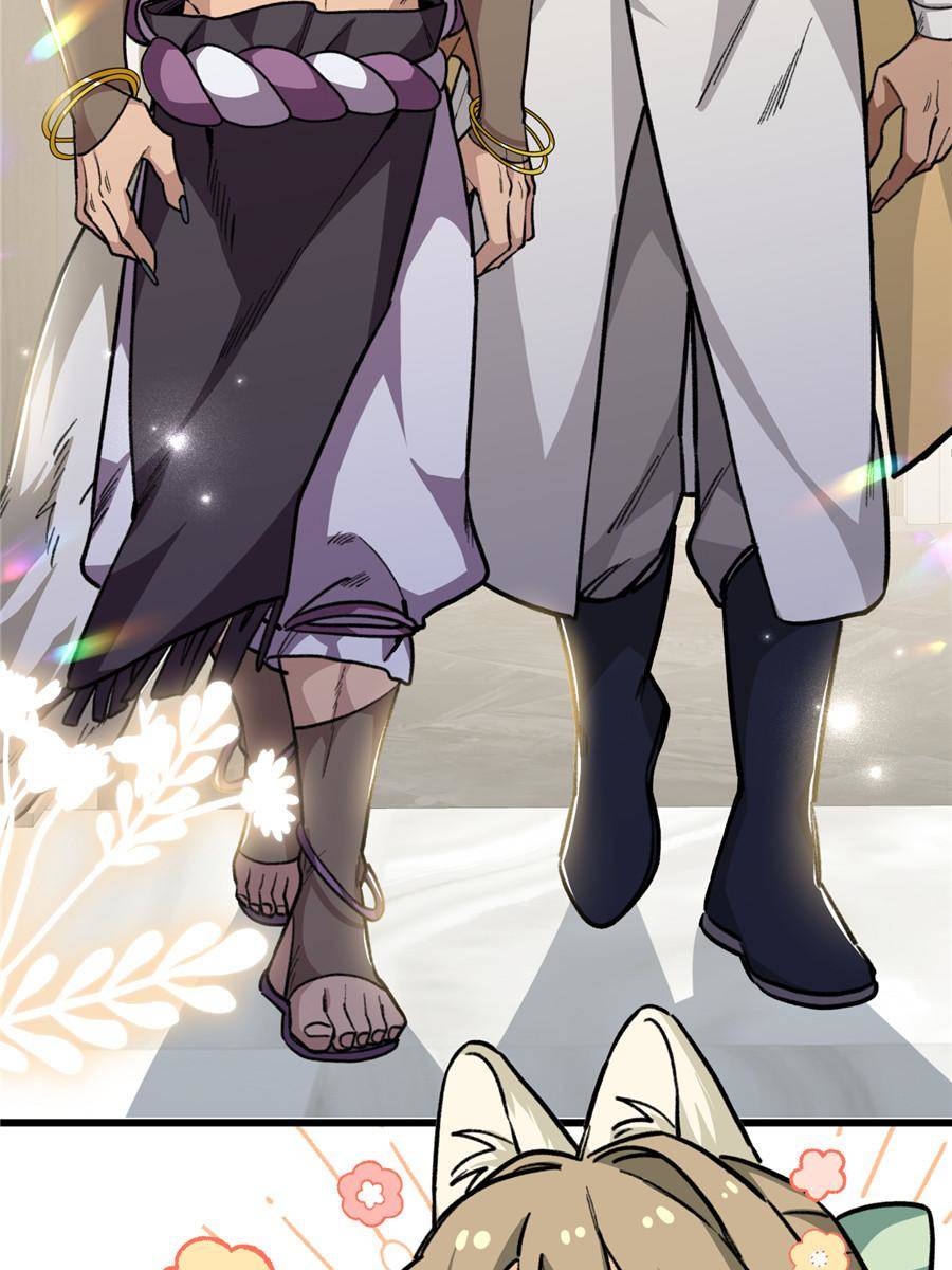 24. Xiong Yao officially joins 80 80554506 900 1200 111542