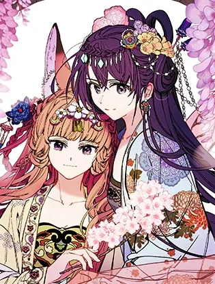 Fox and Elixir (Athrea Scans) Fox and Elixir (Athrea Scans)